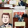 نخستین انسان در ماه