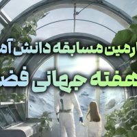 کاور مطلب کاور مطلب